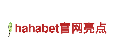 专业机械企业-ror139高效解决方案